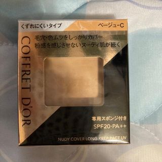 コフレドール(COFFRET D'OR)のコフレドール ヌーディカバー ロングキープパクトUV ベージュC(9.5g)(ファンデーション)