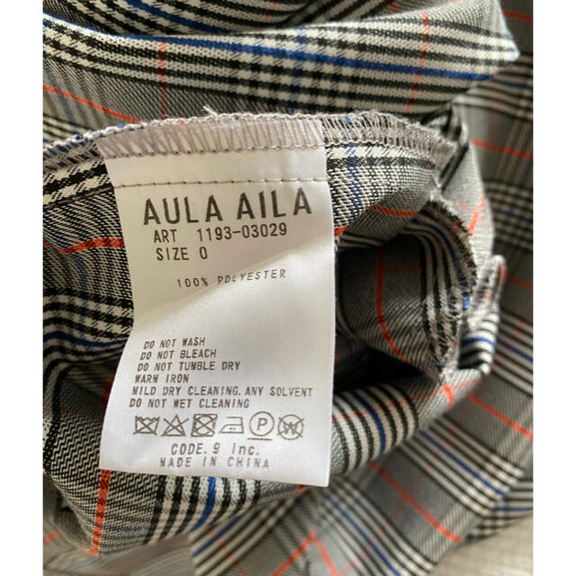 AULA AILA(アウラアイラ)のAULA AILA ビスチェセット シャツワンピース レディースのスカート(ロングスカート)の商品写真