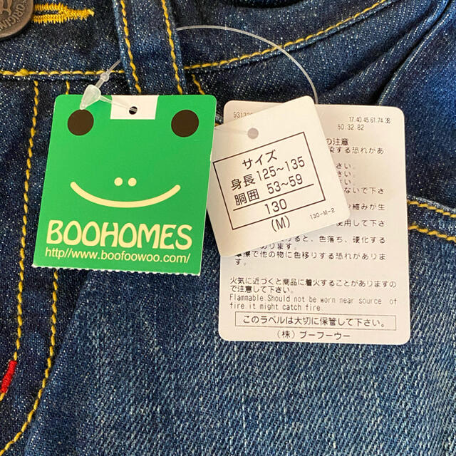 BOOFOOWOO(ブーフーウー)のBOOFOOWOO★BOOHOMES★デニムハーフパンツ130 キッズ/ベビー/マタニティのキッズ服男の子用(90cm~)(その他)の商品写真