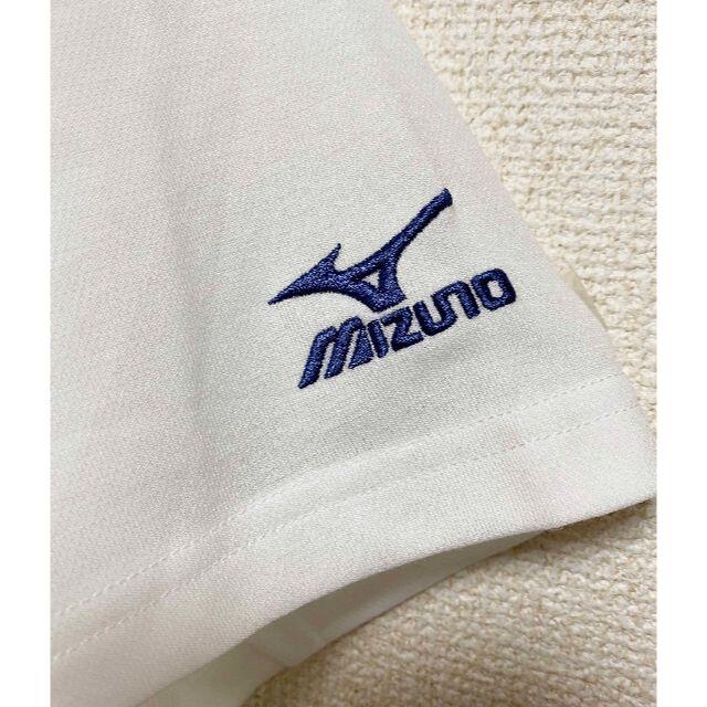 MIZUNO(ミズノ)の新品 L ★ Mizuno ミズノ メンズ 半袖 ポロシャツ ホワイト ロゴ刺繍 メンズのトップス(ポロシャツ)の商品写真