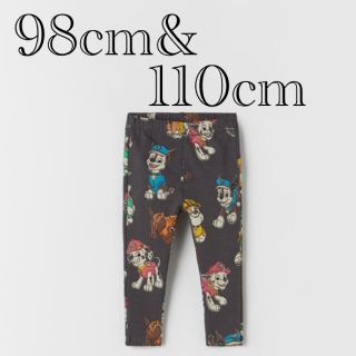 ザラキッズ(ZARA KIDS)の専用です　パウパトロール　レギンス　パンツ　98cm&110cm(パンツ/スパッツ)