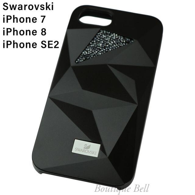 【Swarovski】スワロフスキー ファセットカットiPhone7/8ケース