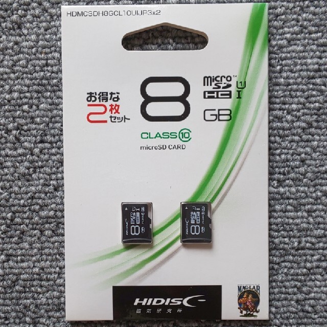 HIDISC microSDカード 8GB(２枚セット) スマホ/家電/カメラのスマートフォン/携帯電話(その他)の商品写真