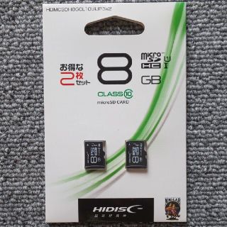 HIDISC microSDカード 8GB(２枚セット)(その他)