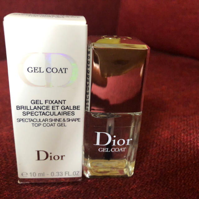 Christian Dior(クリスチャンディオール)のマニキュアのトップコート コスメ/美容のネイル(ネイルトップコート/ベースコート)の商品写真