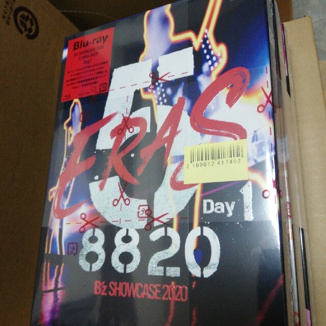 B'z SHOWCASE 2020 -5 ERAS 8820- Day1〜5 - envisionlasikcentre.com