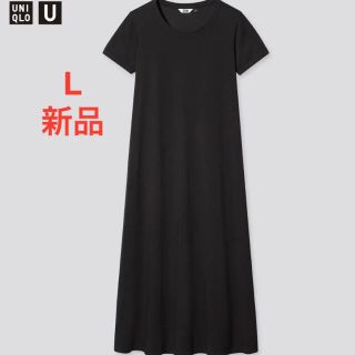 エアリズムの通販 0点以上 レディース お得な新品 中古 未使用品のフリマならラクマ エアリズムの通販 0点以上 レディース お得な新品 中古 未使用品のフリマならラクマ