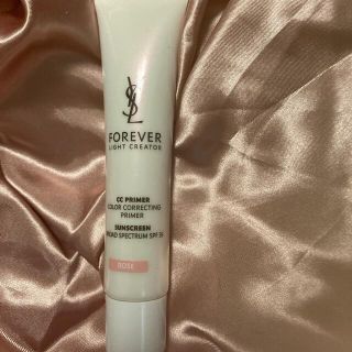 イヴサンローランボーテ(Yves Saint Laurent Beaute)のhana様セレクト☆ サンローラン2品(CCクリーム)