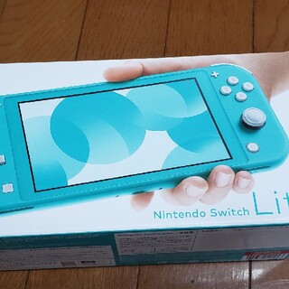 Nintendo Switch  Lite ターコイズ　HDH-S-BAZAA