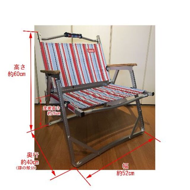 Coleman(コールマン)のコンパクトフォールディングチェア 2個セット スポーツ/アウトドアのアウトドア(テーブル/チェア)の商品写真