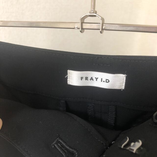 FRAY I.D(フレイアイディー)の【FRAY I.D】黒パンツ レディースのパンツ(その他)の商品写真