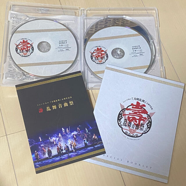 カテゴリ》 ミュージカル『刀剣乱舞』五周年記念 壽 乱舞音曲祭(初回