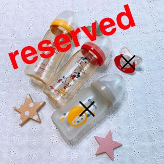 ピジョン(Pigeon)の〈reserved〉ピジョン　哺乳瓶　240ml プラスチック　(哺乳ビン)