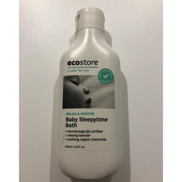 Cosme Kitchen(コスメキッチン)のecostore  ベビースリーピータイム　200mL コスメ/美容のボディケア(入浴剤/バスソルト)の商品写真