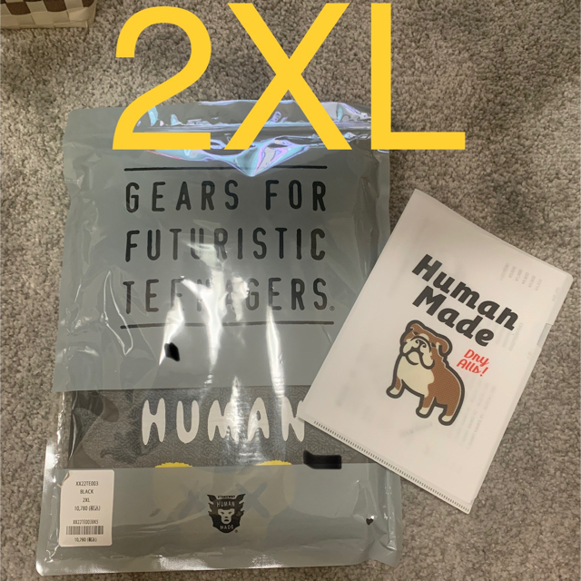 Human Made / KAWS × Human Made Tシャツ 2XL 【別倉庫からの配送