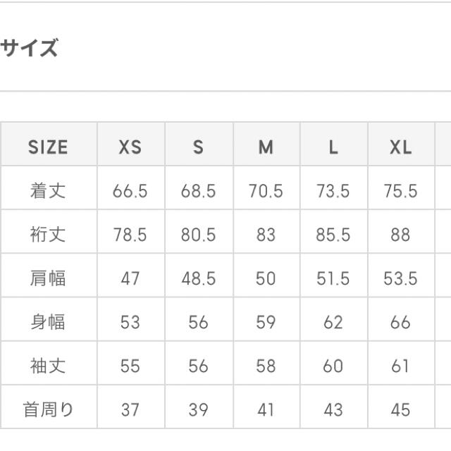 GU(ジーユー)のオープンカラーシャツジャケット メンズのジャケット/アウター(その他)の商品写真