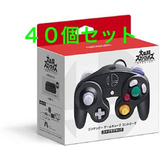 送料無料 Wii センサーバー 互換品 Wiiuの通販 By Nagi S Shop ラクマ 送料無料 Wii センサーバー 互換品 Wiiuの通販 By Nagi S Shop ラクマ