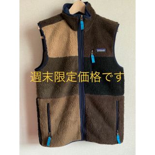 パタゴニア(patagonia)の【週末限定価格】パタゴニア　レトロ Xベスト　パッチワーク　S 古着　メンズ(ベスト)