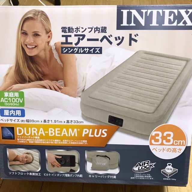 7naka10様専用 超美品 電動ポンプ内臓 シングル エアーベッド 専用カバー インテリア/住まい/日用品のベッド/マットレス(シングルベッド)の商品写真