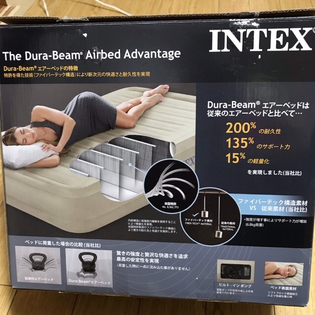 7naka10様専用 超美品 電動ポンプ内臓 シングル エアーベッド 専用カバー インテリア/住まい/日用品のベッド/マットレス(シングルベッド)の商品写真