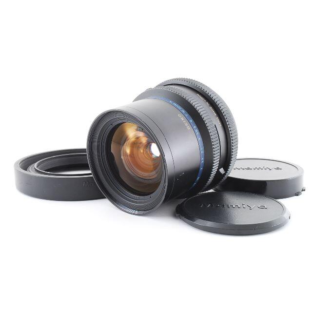 Mamiya マミヤ Sekor Z 50mm F4.5 w #191635 | vrealitybolivia.com