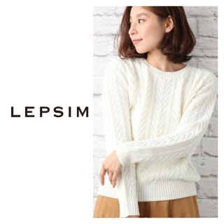 レプシィム(LEPSIM)のLEPSIM リーフガラクループルオーバー(ニット/セーター)