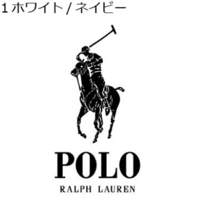 POLO RALPH LAUREN(ポロラルフローレン)のPOLO ラルフローレン 白Tシャツ Mサイズ レディースのトップス(Tシャツ(半袖/袖なし))の商品写真
