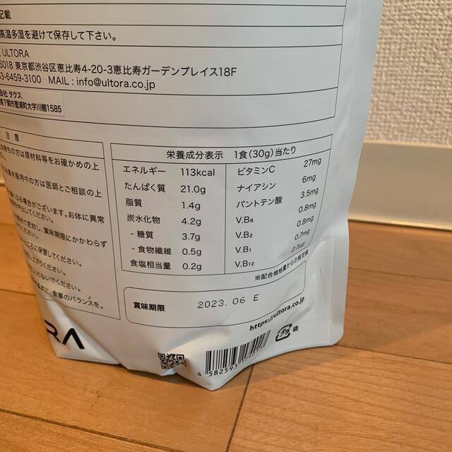 ULTORA プロテイン 黒ゴマきなこ風味 食品/飲料/酒の健康食品(プロテイン)の商品写真