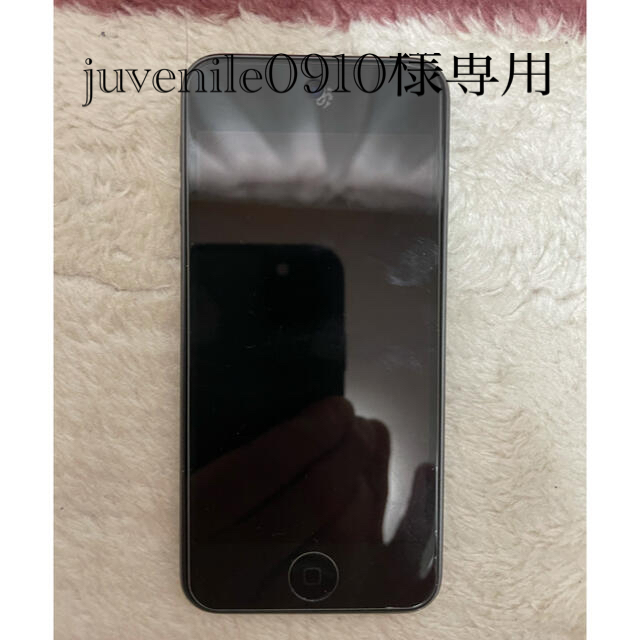 iPod touch 256GB 第７世代　スペースグレー