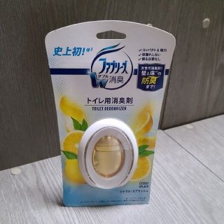 ピーアンドジー(P&G)のファブリーズW消臭　シトラス・スプラッシュ(日用品/生活雑貨)