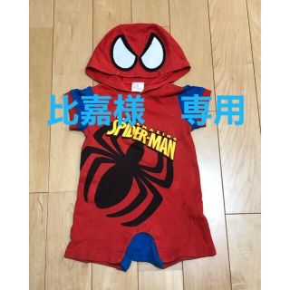 ユニバーサルスタジオジャパン(USJ)のスパイダーマン　マーベル　ロンパース　コスプレ　ベビー　カバーオール　ハロウィン(ロンパース)