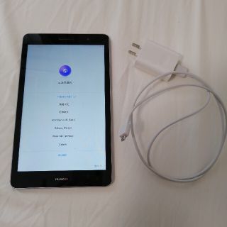 ファーウェイ(HUAWEI)のHUAWEI MediaPad T3 8 スペースグレー(タブレット)