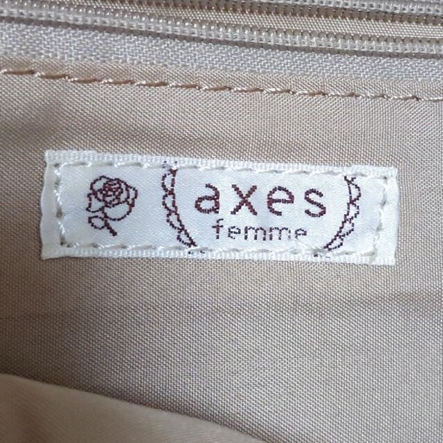 axes femme(アクシーズファム)のaxes femme　リュック レディースのバッグ(リュック/バックパック)の商品写真