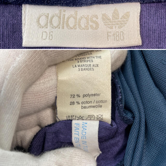 adidas(アディダス)の【激レア】　アディダス　ベロアジャージ　80〜90年代　刺繍ロゴ　古着　パープル メンズのトップス(ジャージ)の商品写真