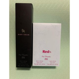 ポーラ(POLA)のPOLA Red BA ボディクリーム&ヘアクリーム BAボディクリーム　セット(ボディクリーム)