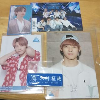 ちな様専用 produce101Japan season2 木村柾哉セット(アイドルグッズ)