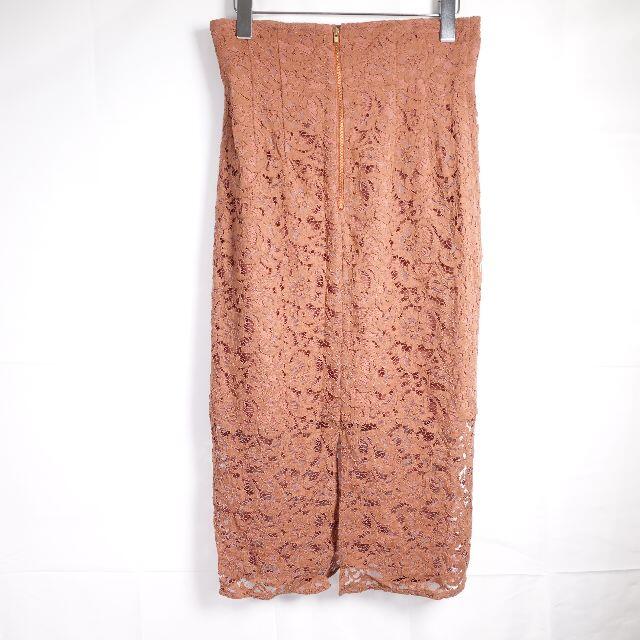Noble(ノーブル)のNOBLE　スカート　レディース　オレンジブラウン レディースのスカート(ひざ丈スカート)の商品写真