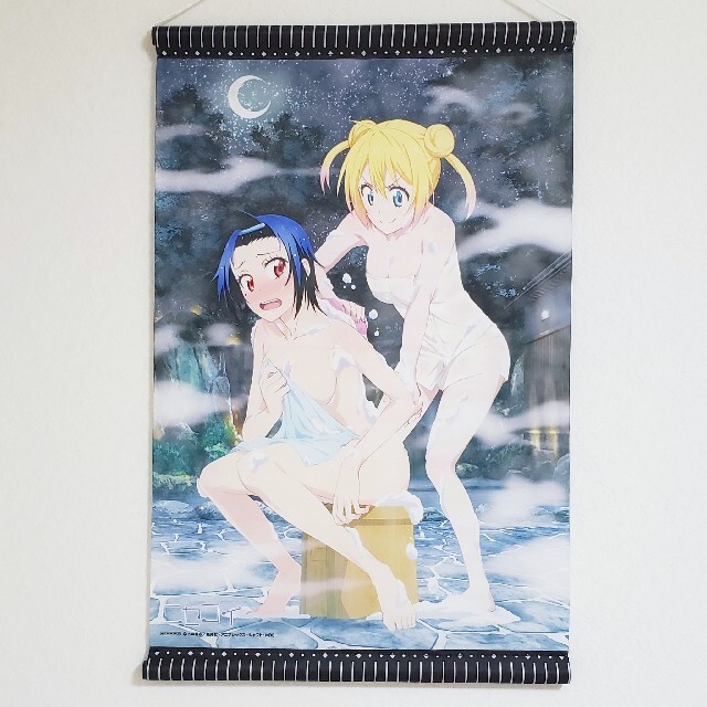 ニセコイ: 非売品 複製原画 千棘&誠士郎 IBzu7MSu72 ...