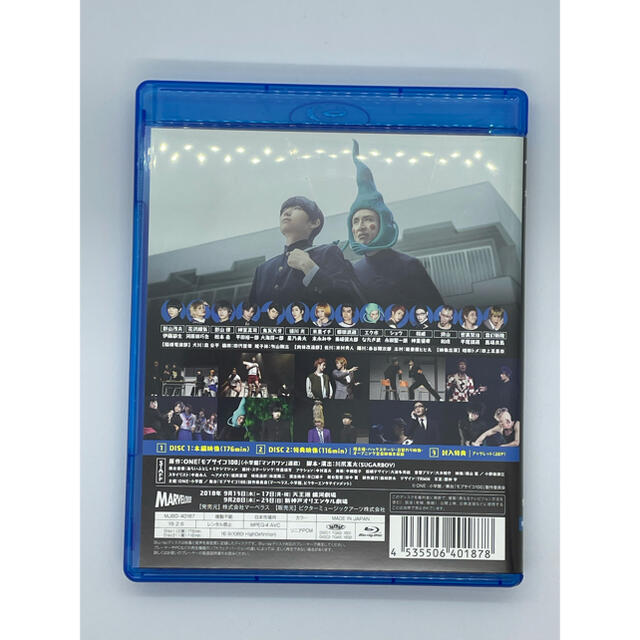 【新品未使用】舞台『モブサイコ100』～裏対裏～　Blu-ray