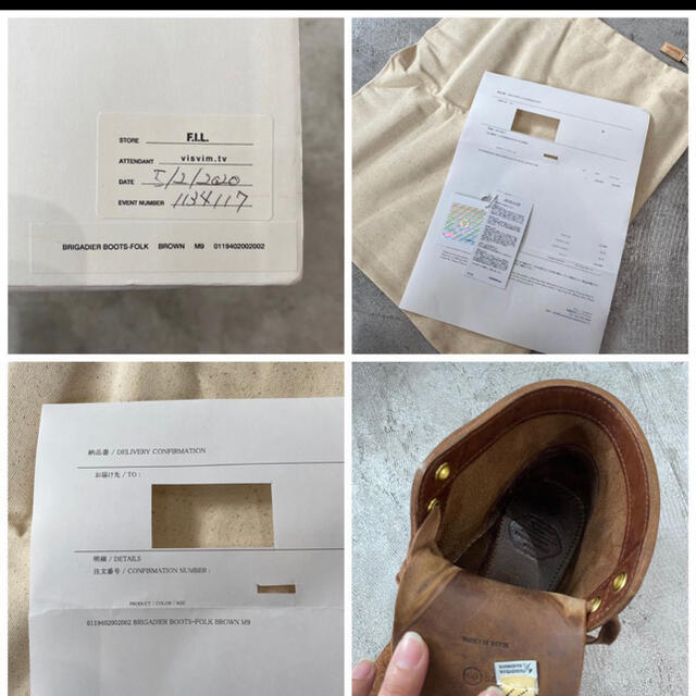 VISVIM(ヴィスヴィム)の美品 20ss ビズビム スエード レザー ブリガディア ブーツ 9 メンズの靴/シューズ(ブーツ)の商品写真