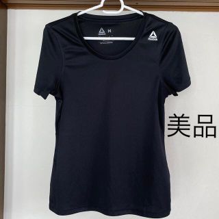 リーボック(Reebok)のリーボック トップス(ウェア)