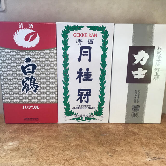 魔王1.8ℓ2本セット 食品/飲料/酒の酒(焼酎)の商品写真