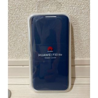 ファーウェイ(HUAWEI)のHUAWEI P30 lite Wallet Cover Blue青 新品未使用(スマートフォン本体)