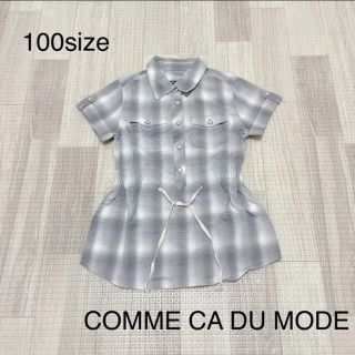 コムサデモード(COMME CA DU MODE)の612 キッズ服 / COMME CA DU MODE / トップス100(ワンピース)