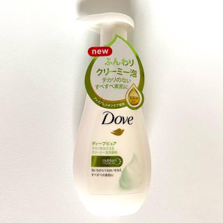 ユニリーバ(Unilever)のダヴ　ディープピュア クリーミー 泡洗顔料(洗顔料)