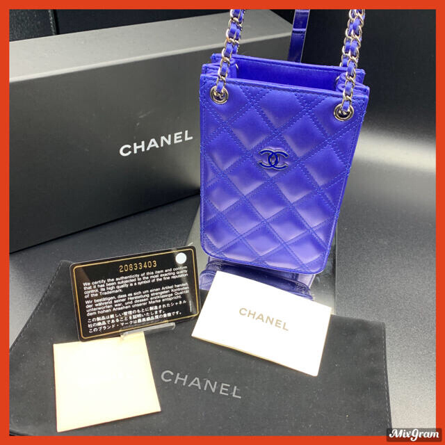 CHANEL  シャネル　ラムスキン　チェーン　ショルダーバック