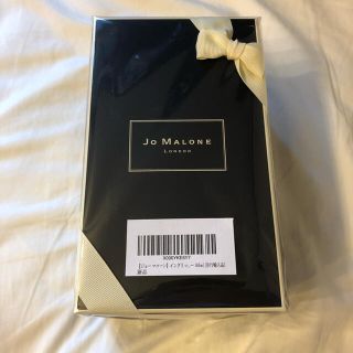 Jo Malone - ジョーマローン イングリッシュペアー&フリージアセント