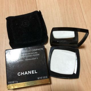 シャネル(CHANEL)のシャネルパウダー(ファンデーション)