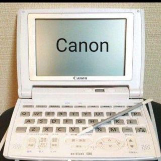 オススメ品★Canon 電子辞書 (白)(その他)