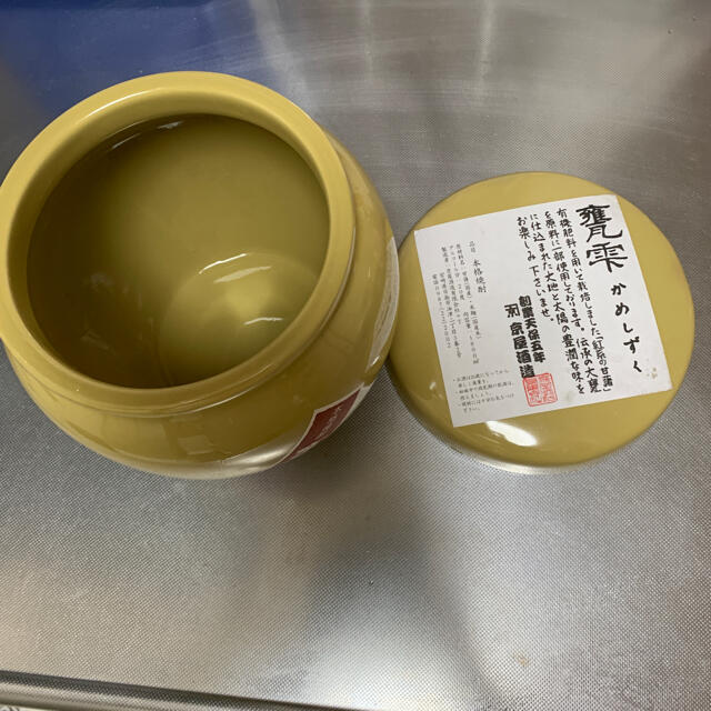 かめしずく　亀雫　空瓶　直接渡し値引きあり 食品/飲料/酒の酒(焼酎)の商品写真